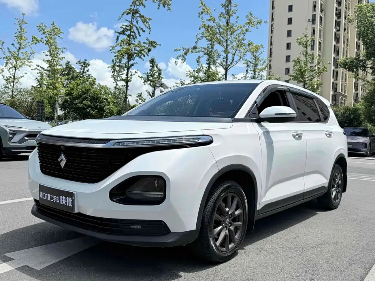BAO JUN RM-5  2019