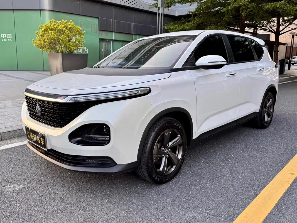 BAO JUN RM-5  2019
