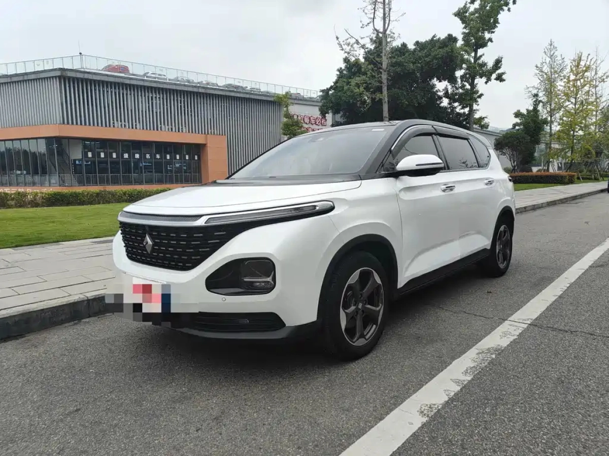 BAO JUN RM-5  2019