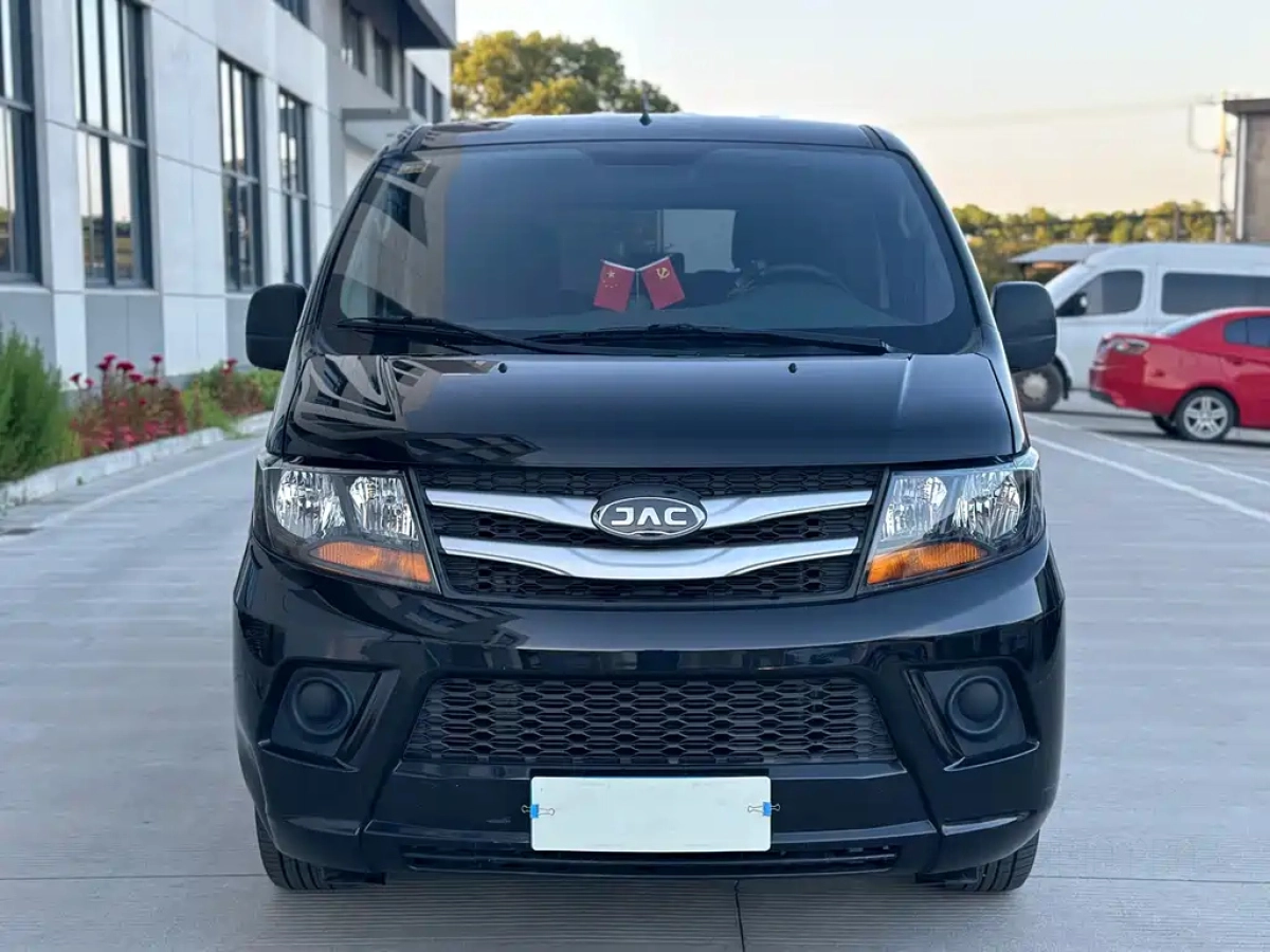 JAC REFINE REFINE M3