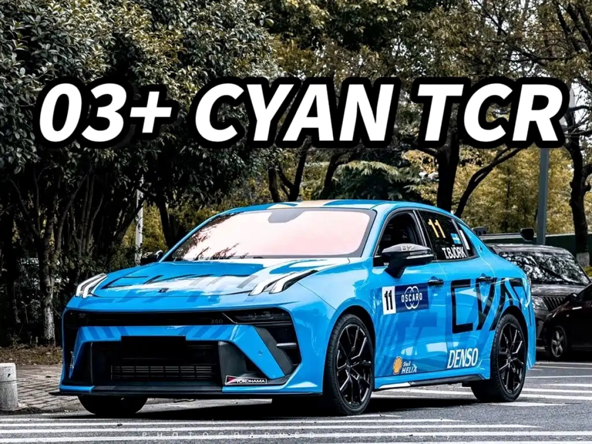 LYNK&CO 03