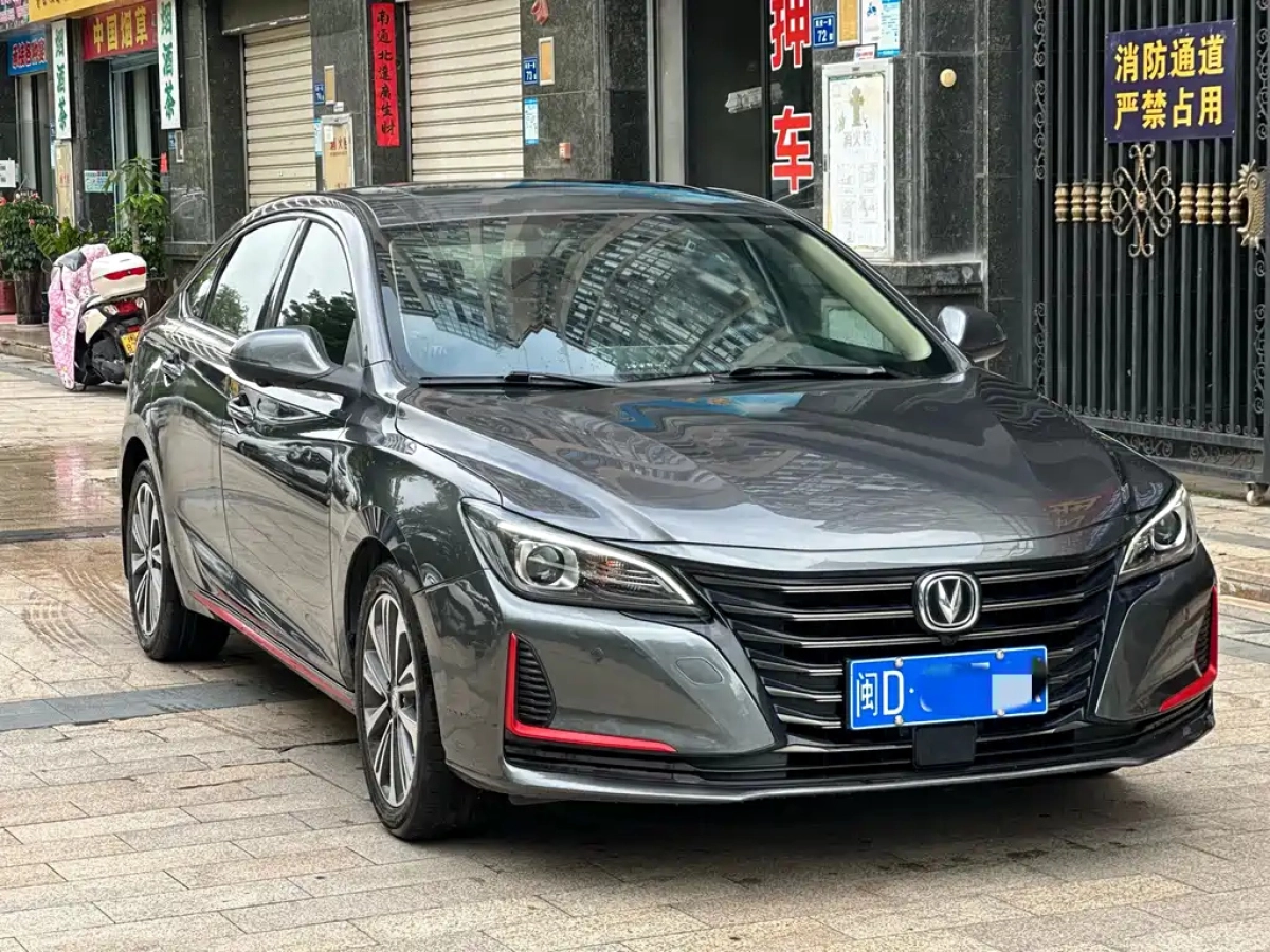 CHANGAN RAETON CC