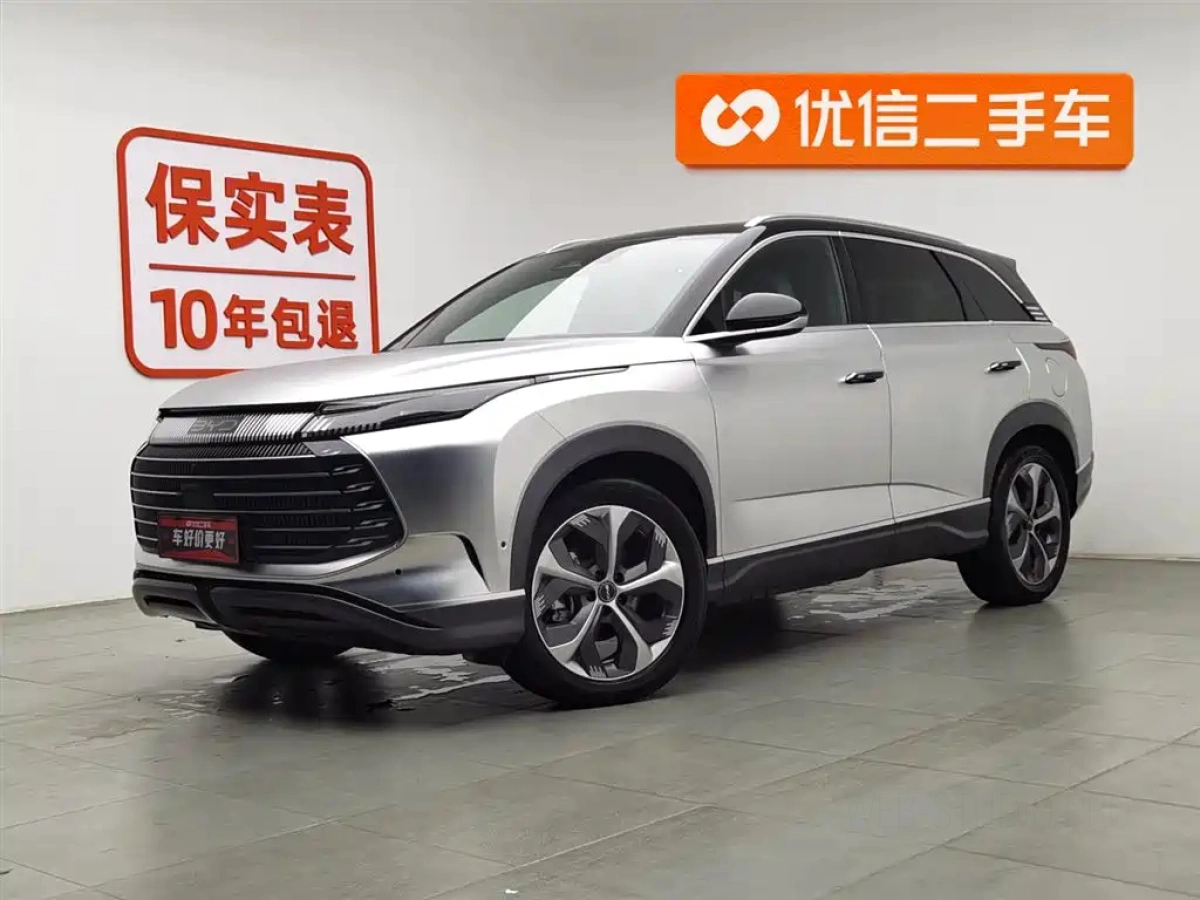 BYD FRIGATE 07  2024