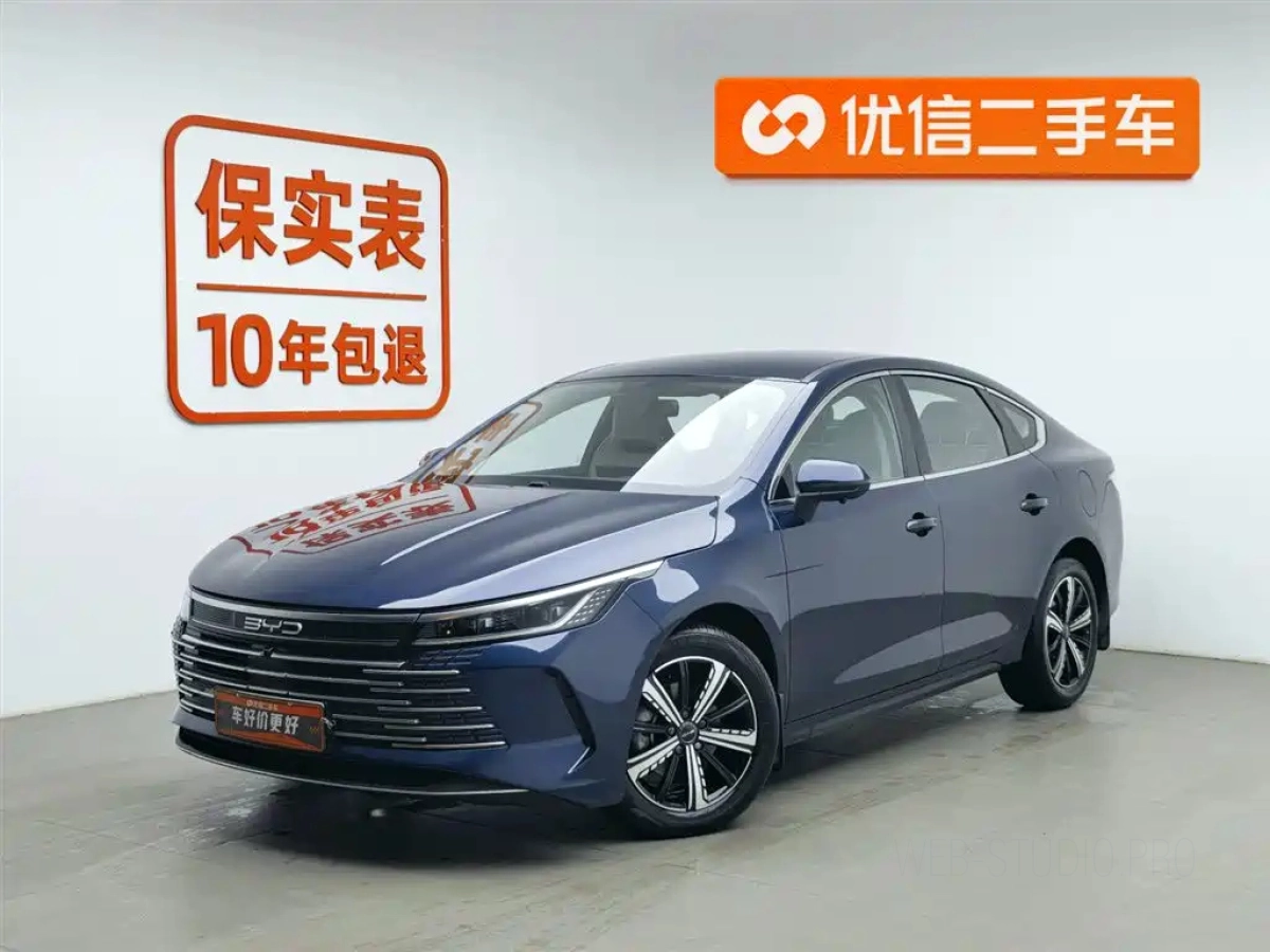 BYD DESTROYER 05  2023