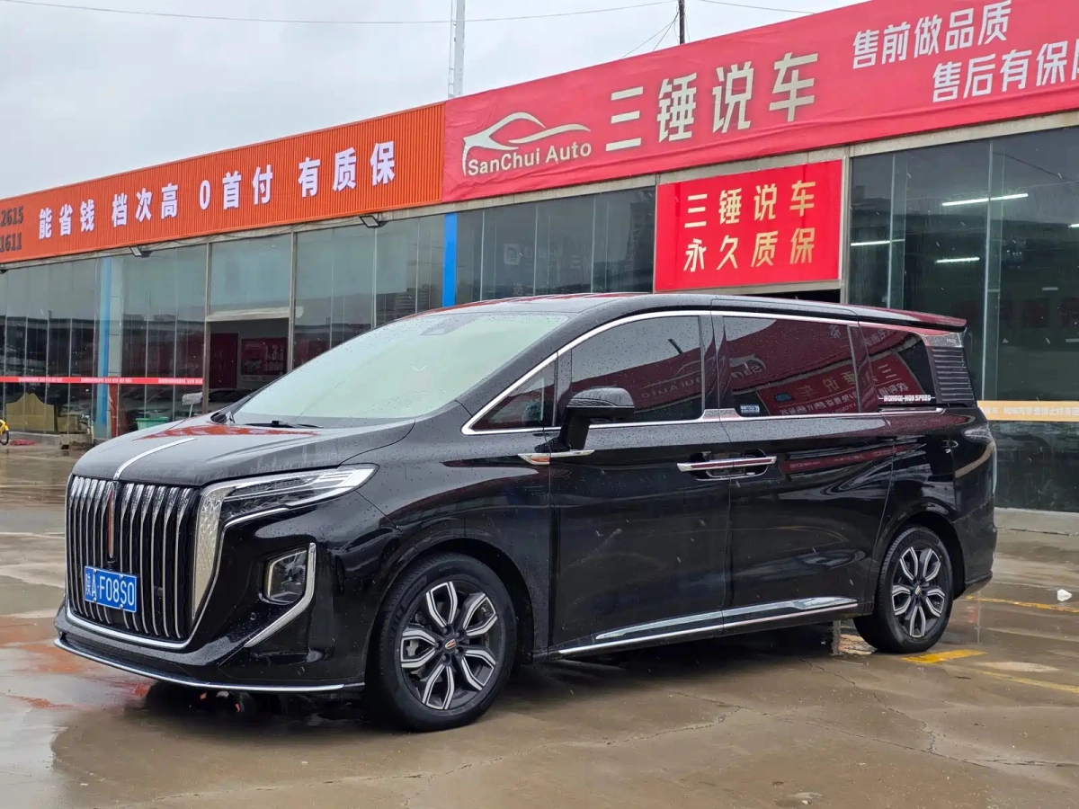HONGQI HQ9  2023