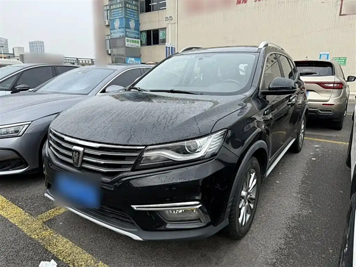 ROEWE RX5  2018
