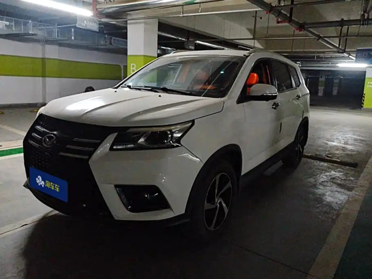 BAIC S7  2018
