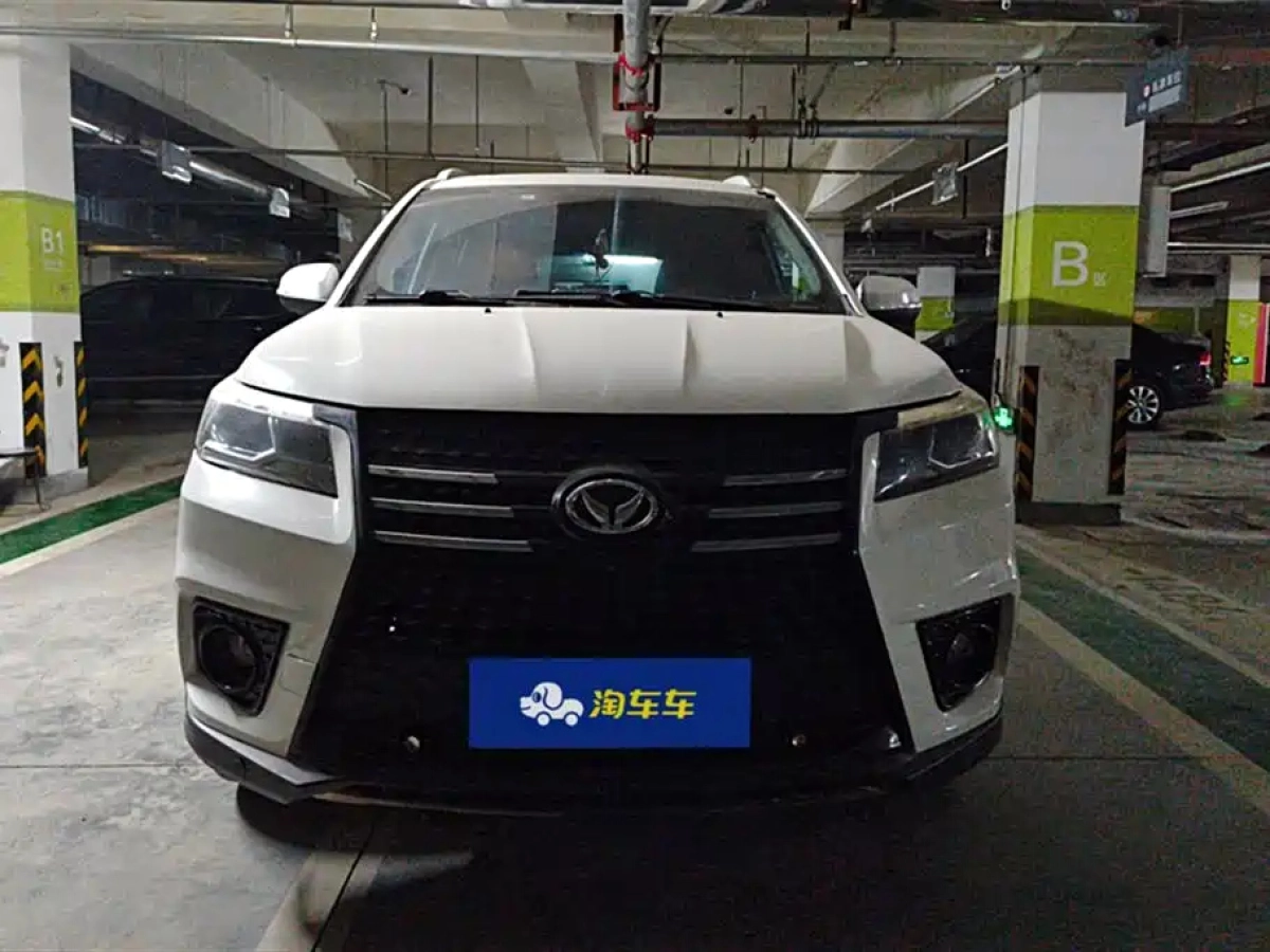 BAIC S7