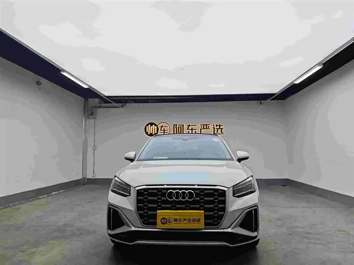 AUDI Q2L  2022