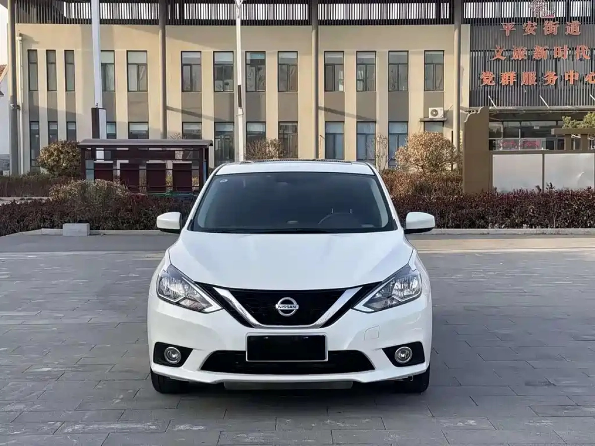 NISSAN SYLPHY