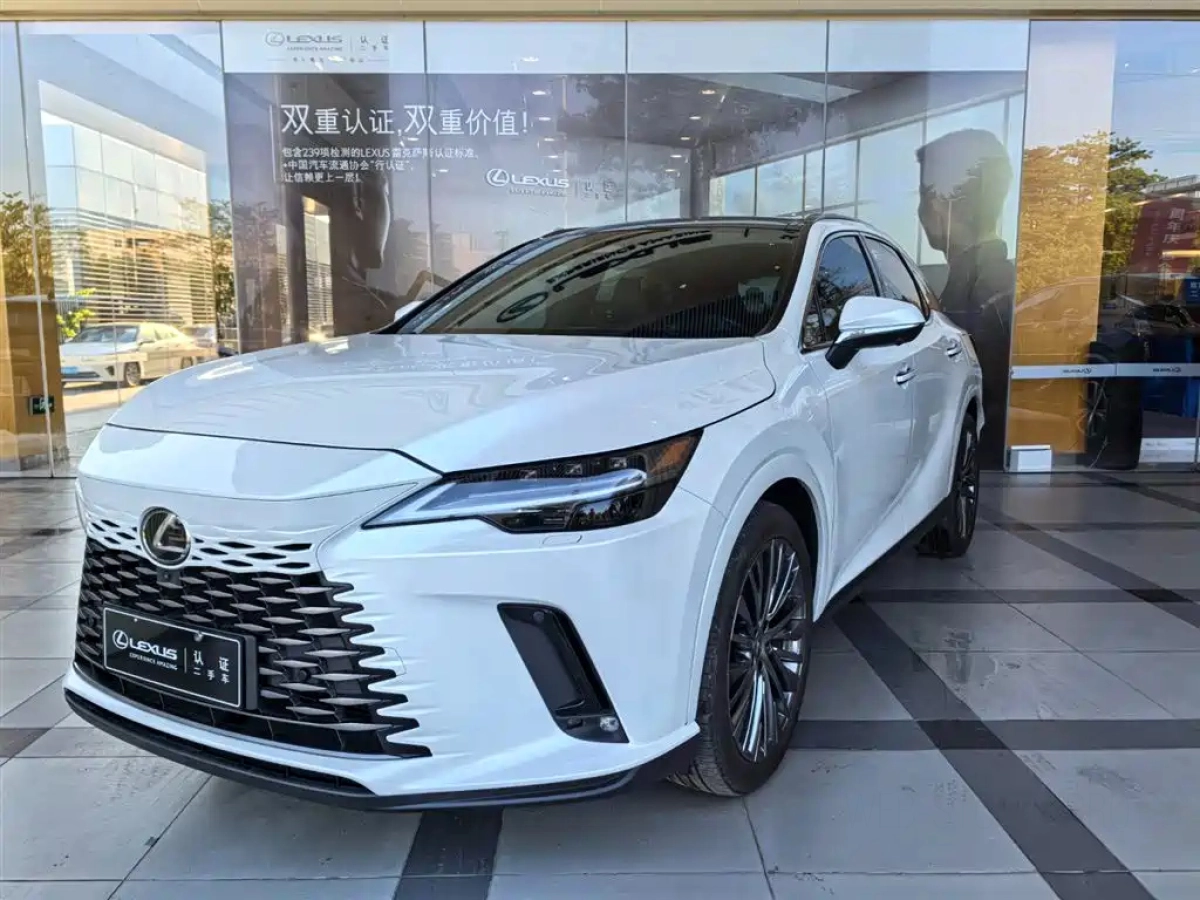 LEXUS RX  2023