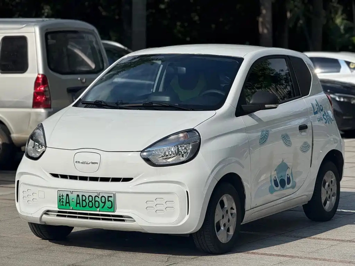 ROEWE CLEVER CLEVER  2021