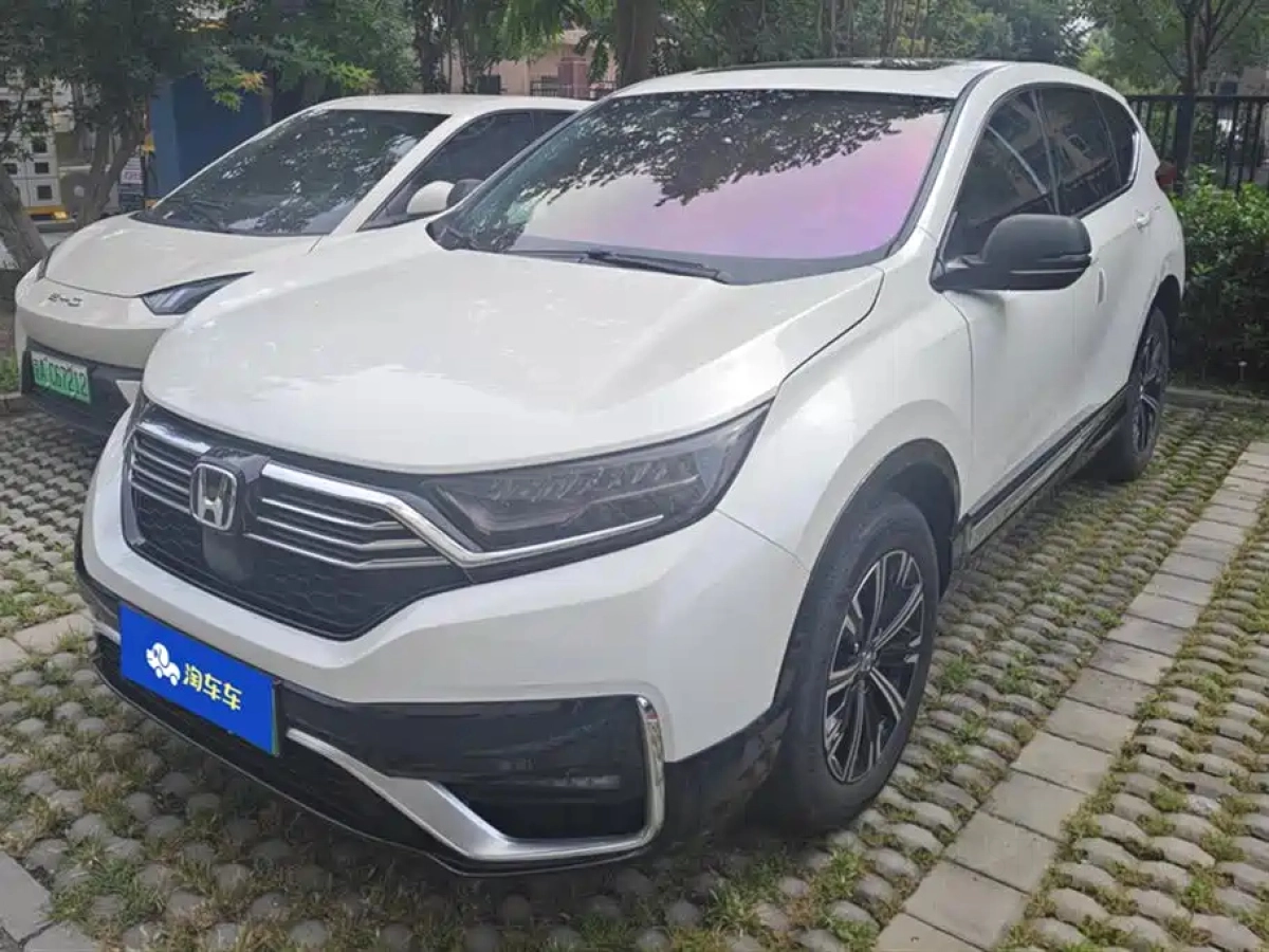 HONDA CR-V NEW ENERGY  2021