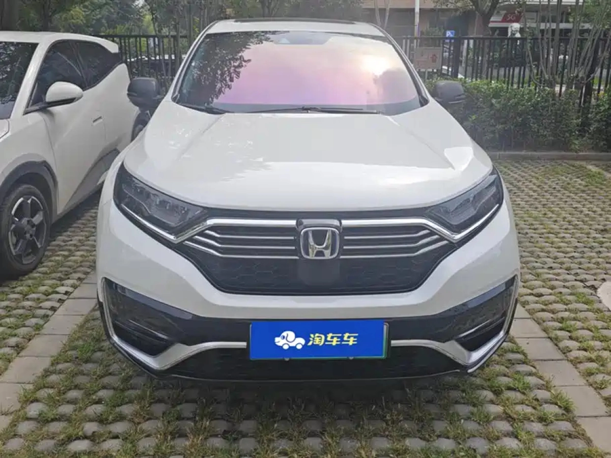 HONDA CR-V NEW ENERGY
