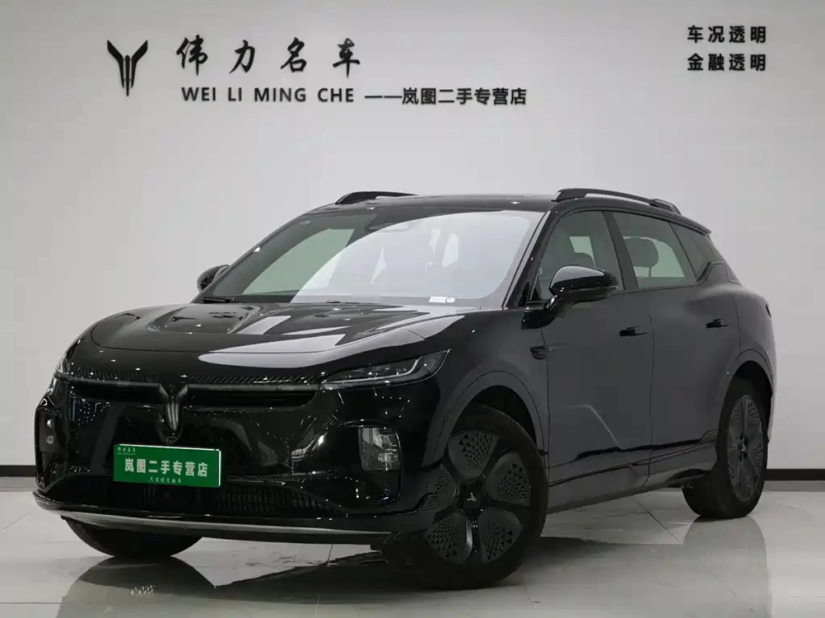 VOYAH &#30693;&#38899;