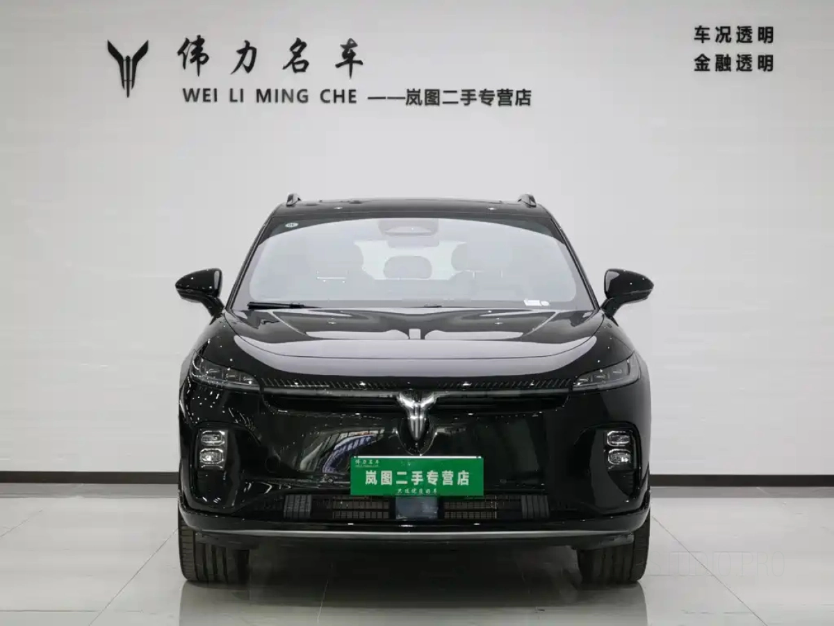 VOYAH &#30693;&#38899;