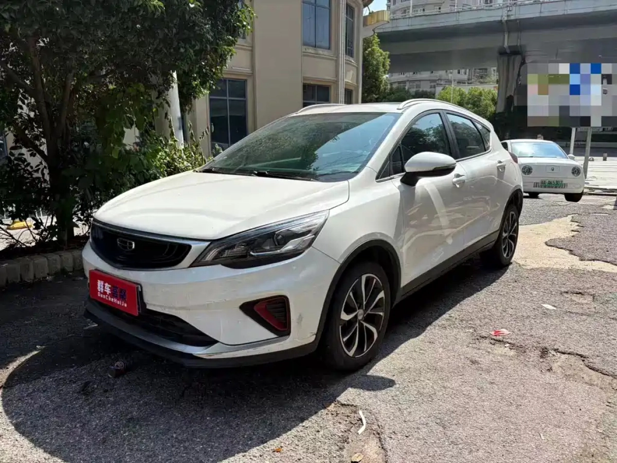 GEELY AUTO EMGRAND GS  2020