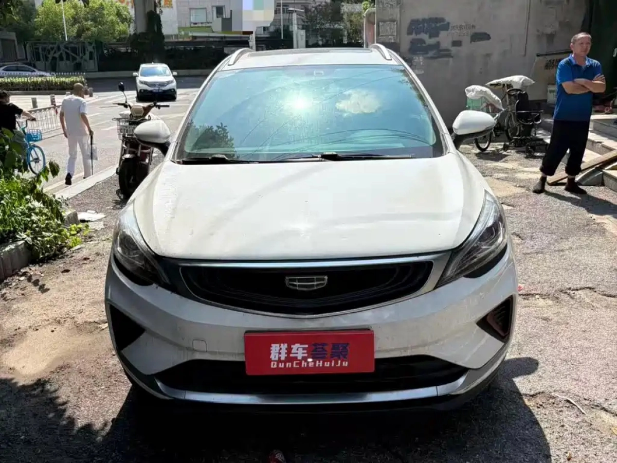 GEELY AUTO EMGRAND GS
