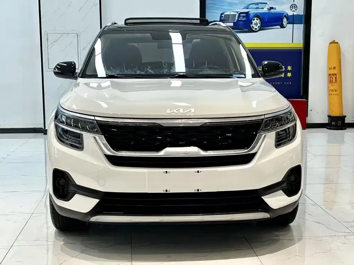 KIA KX3 AOPAO