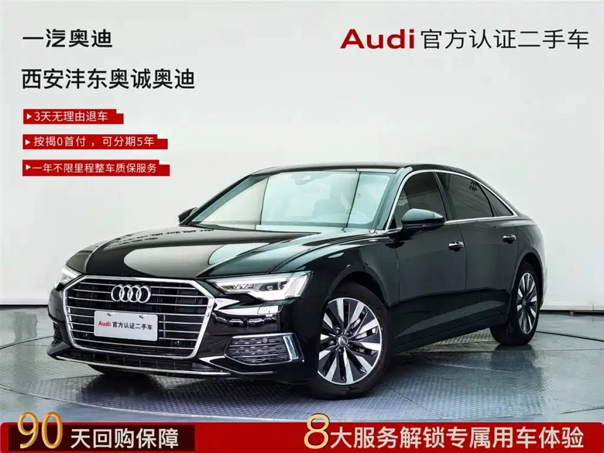 AUDI A6L  2021