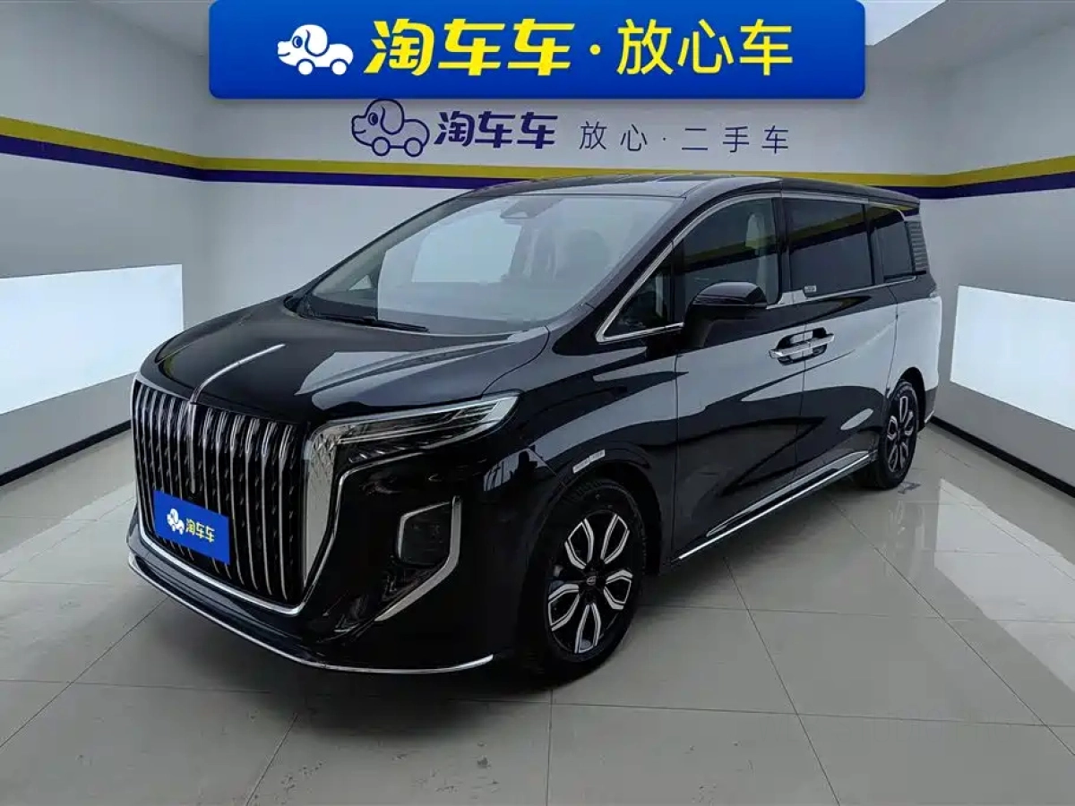 HONGQI HQ9
