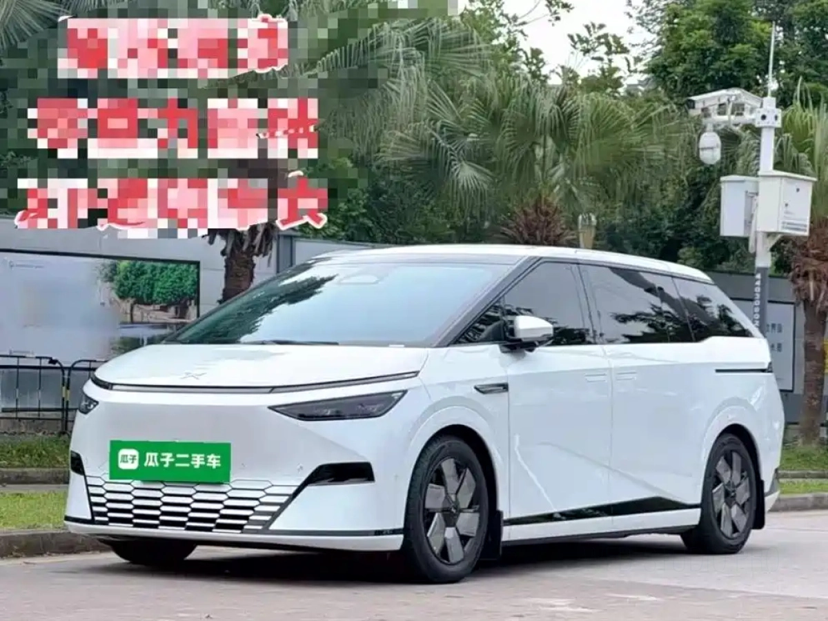 XPENG MOTORS X9