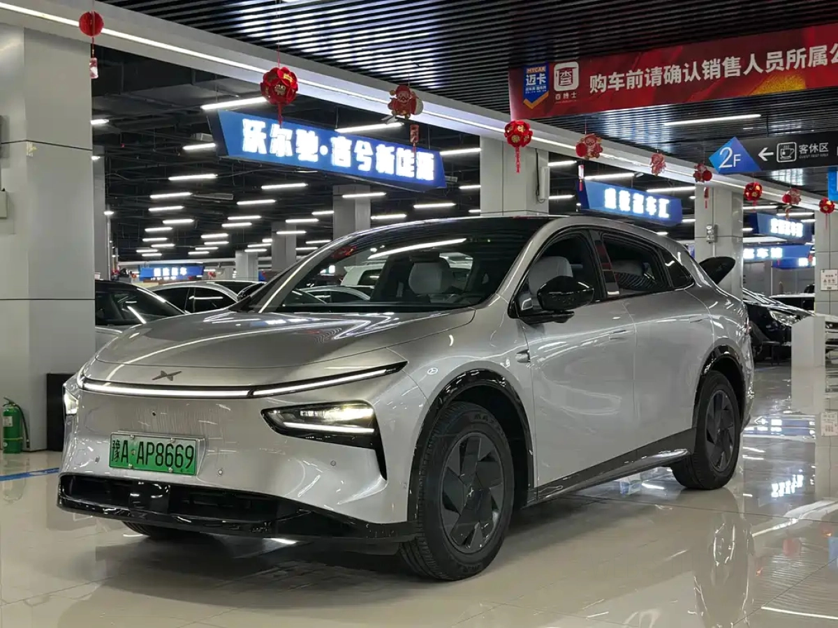 XPENG MOTORS G7  2025