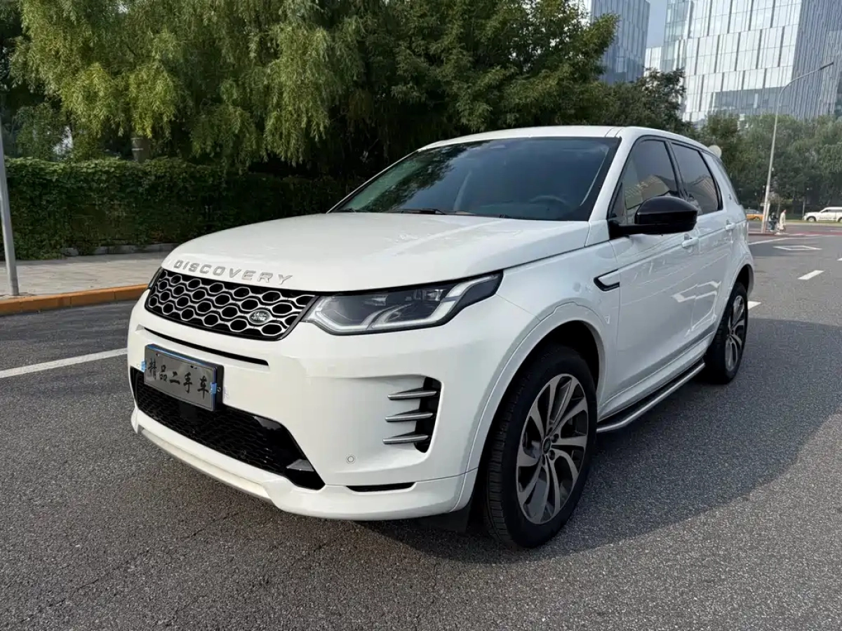LAND ROVER DISCOVERY SPORT  2024
