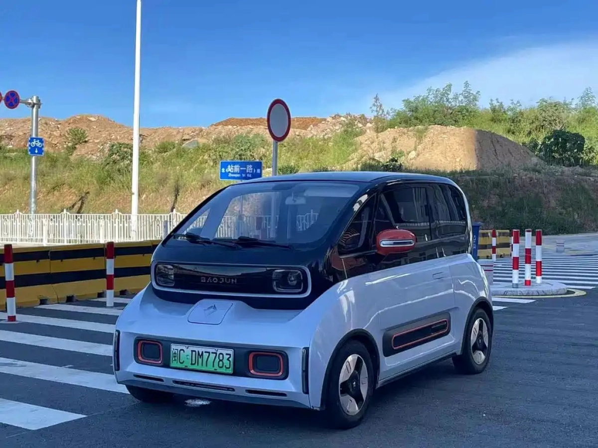 BAO JUN KIWI EV  2021