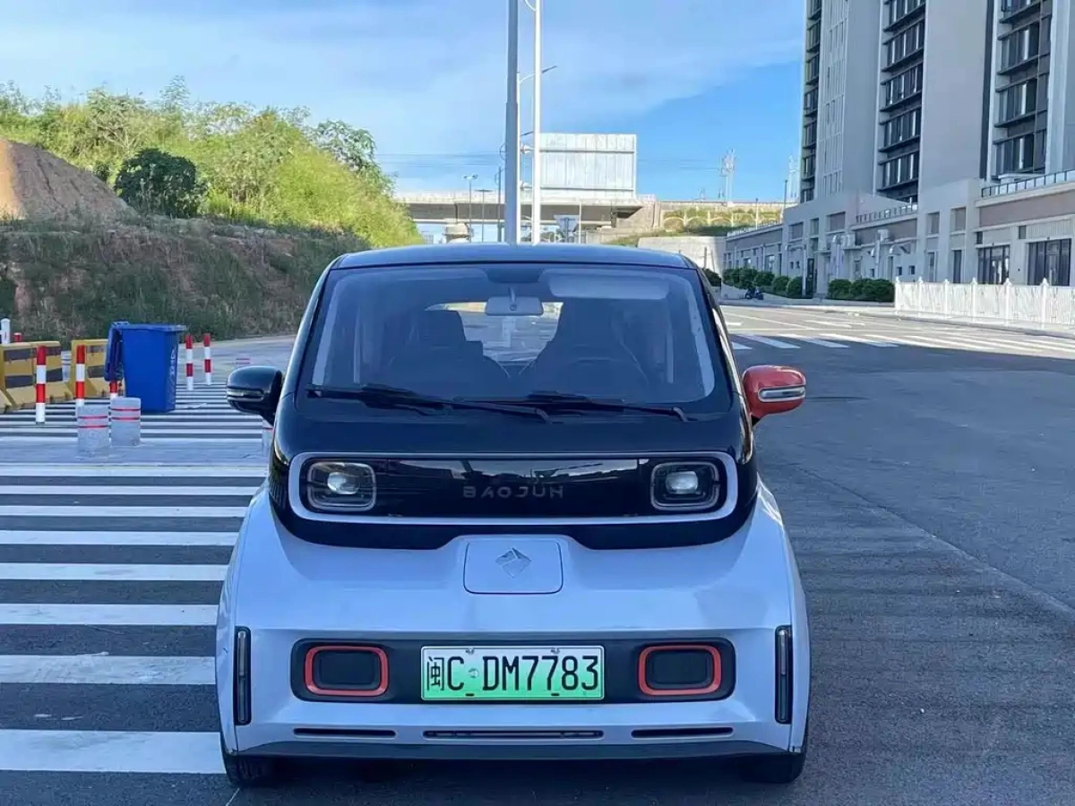 BAO JUN KIWI EV