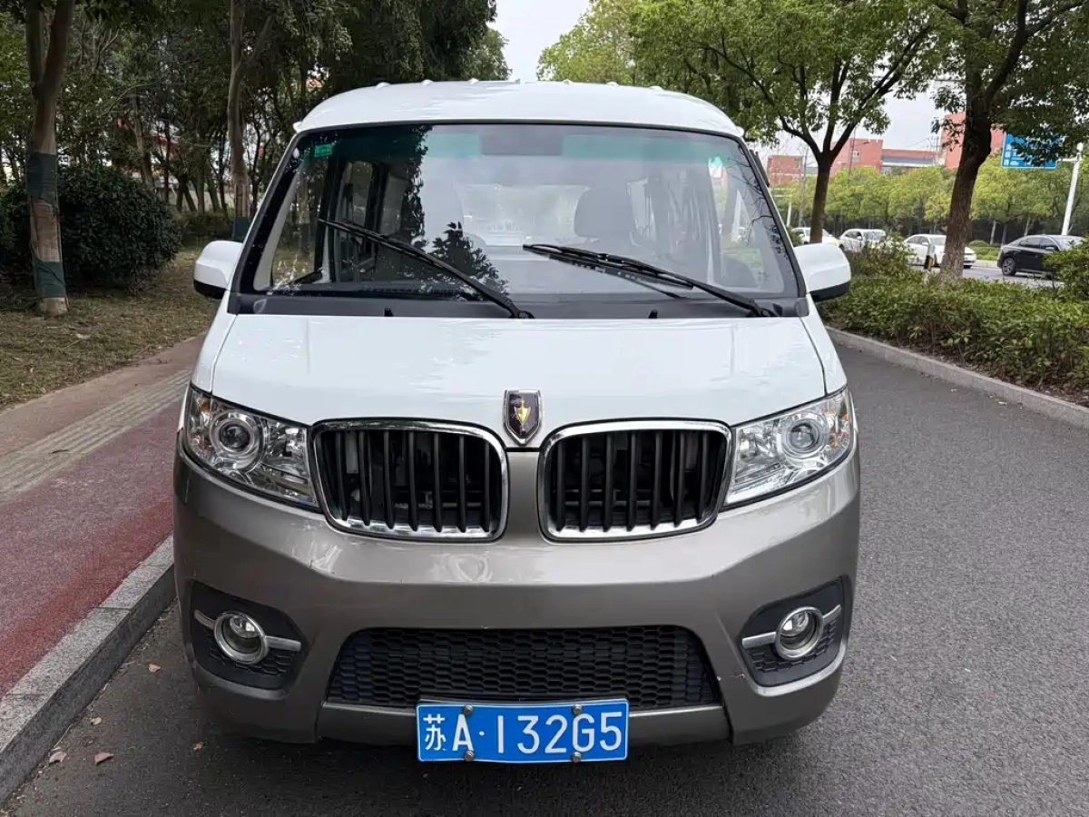 JINBEI 小 SEALION X30  2022