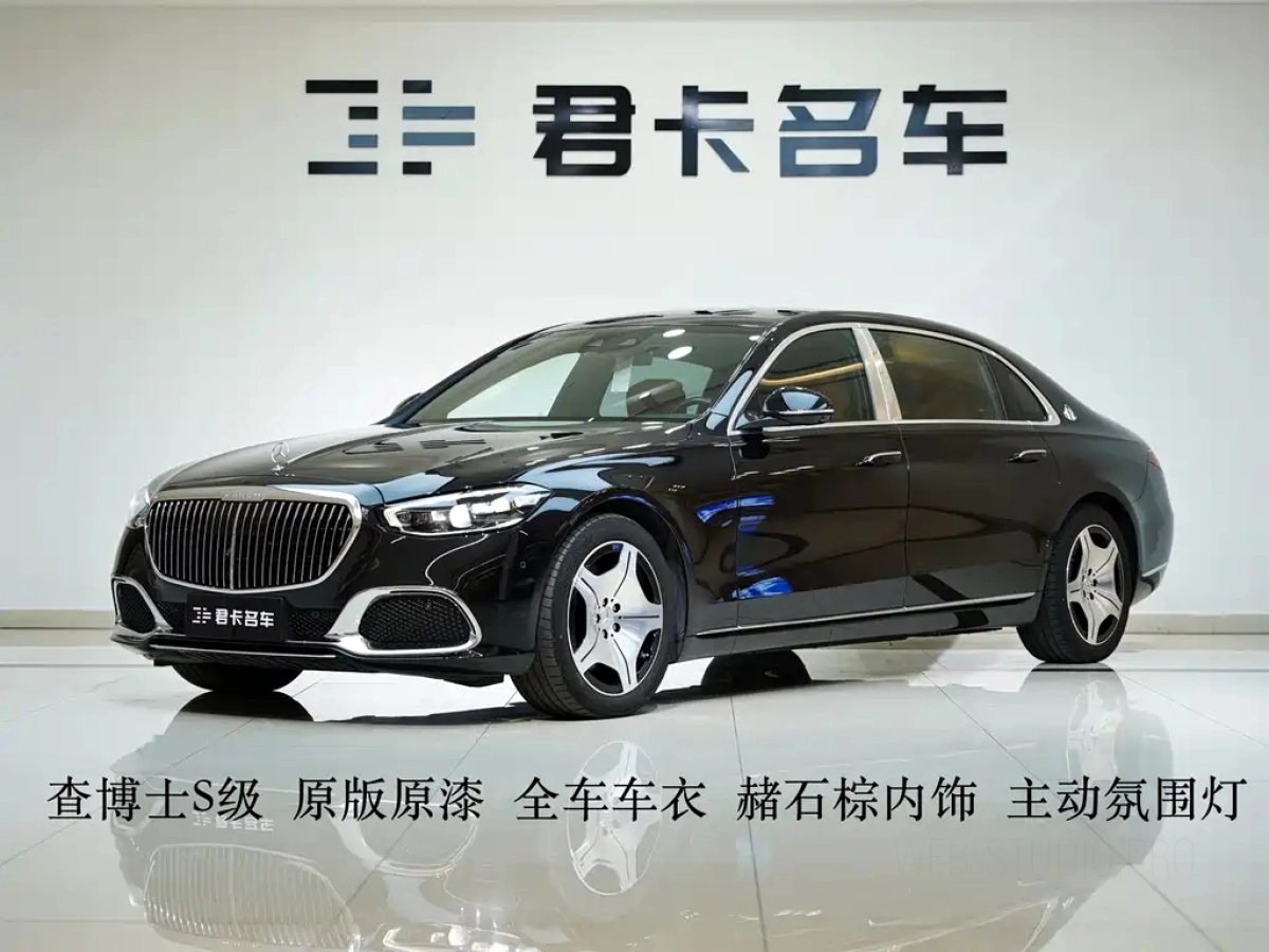 MAYBACH S-CLASS  2021