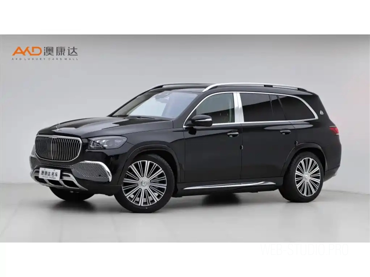 MAYBACH GLS  2021