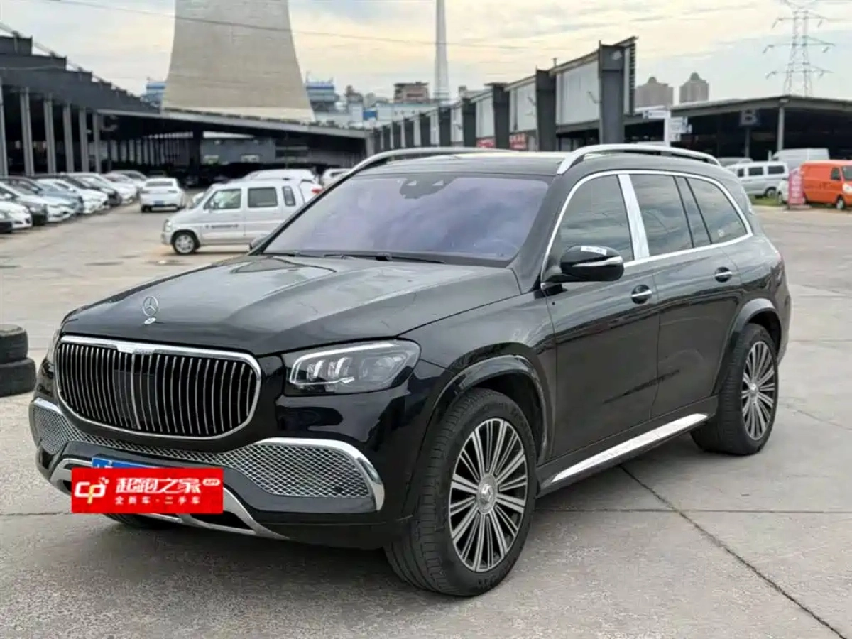MAYBACH GLS  2021