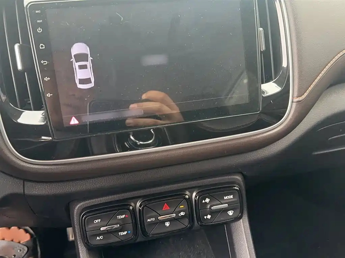 AION TRUMPCHI GE3
