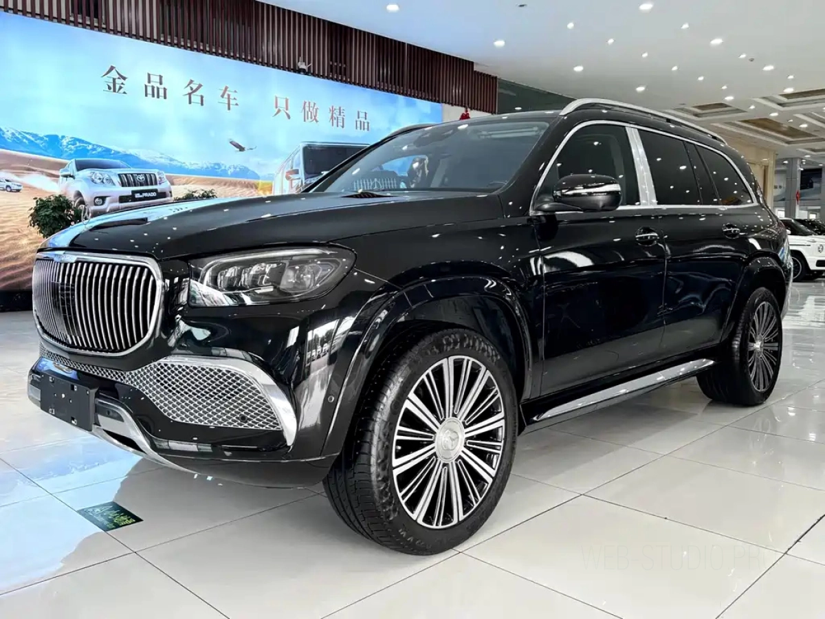MAYBACH GLS