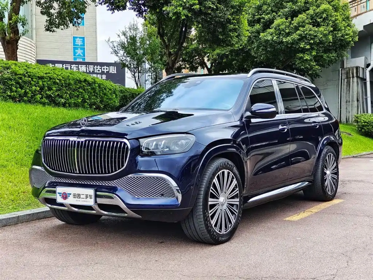 MAYBACH GLS