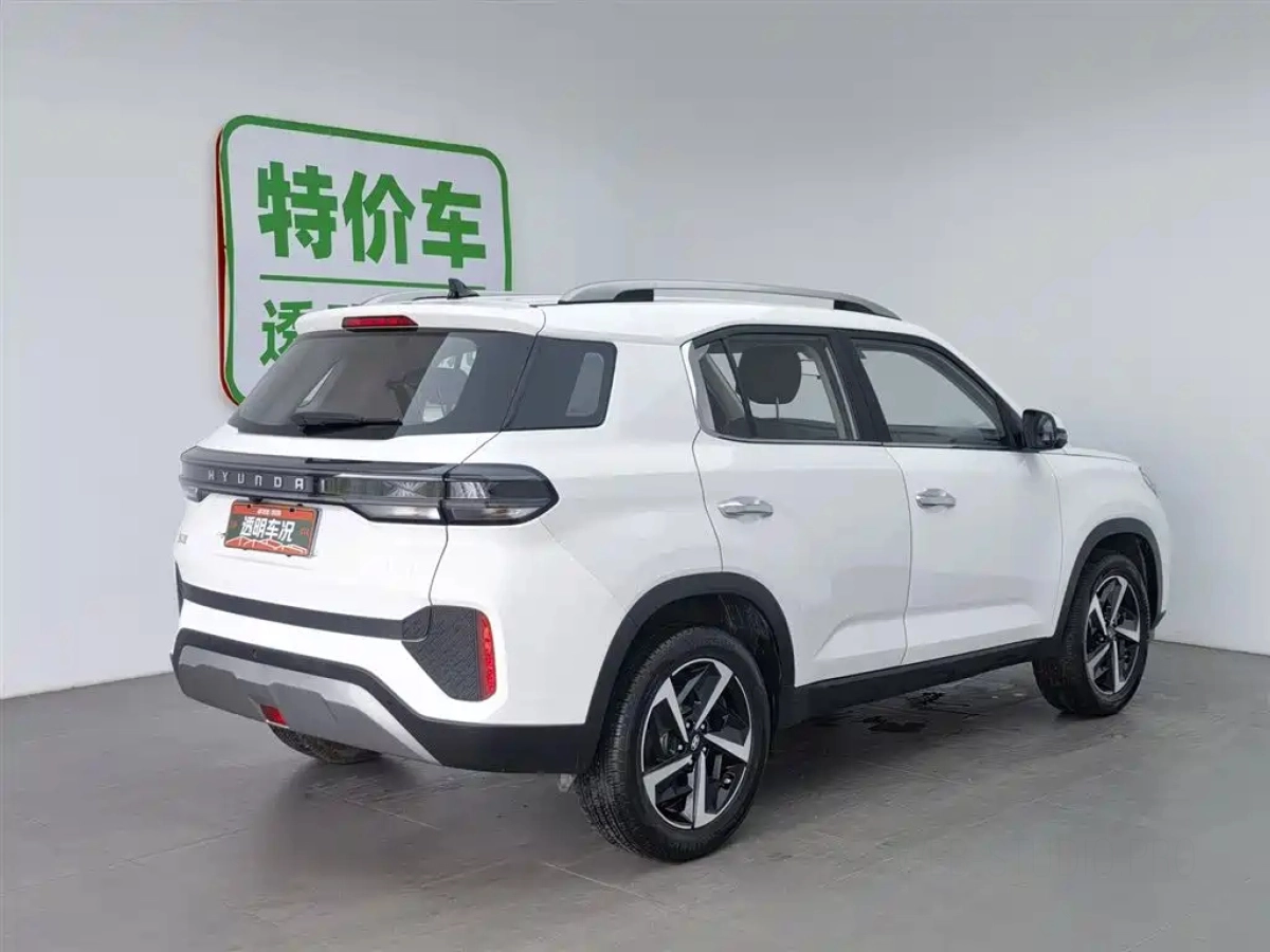 HYUNDAI BEIJING HYUNDAI IX35