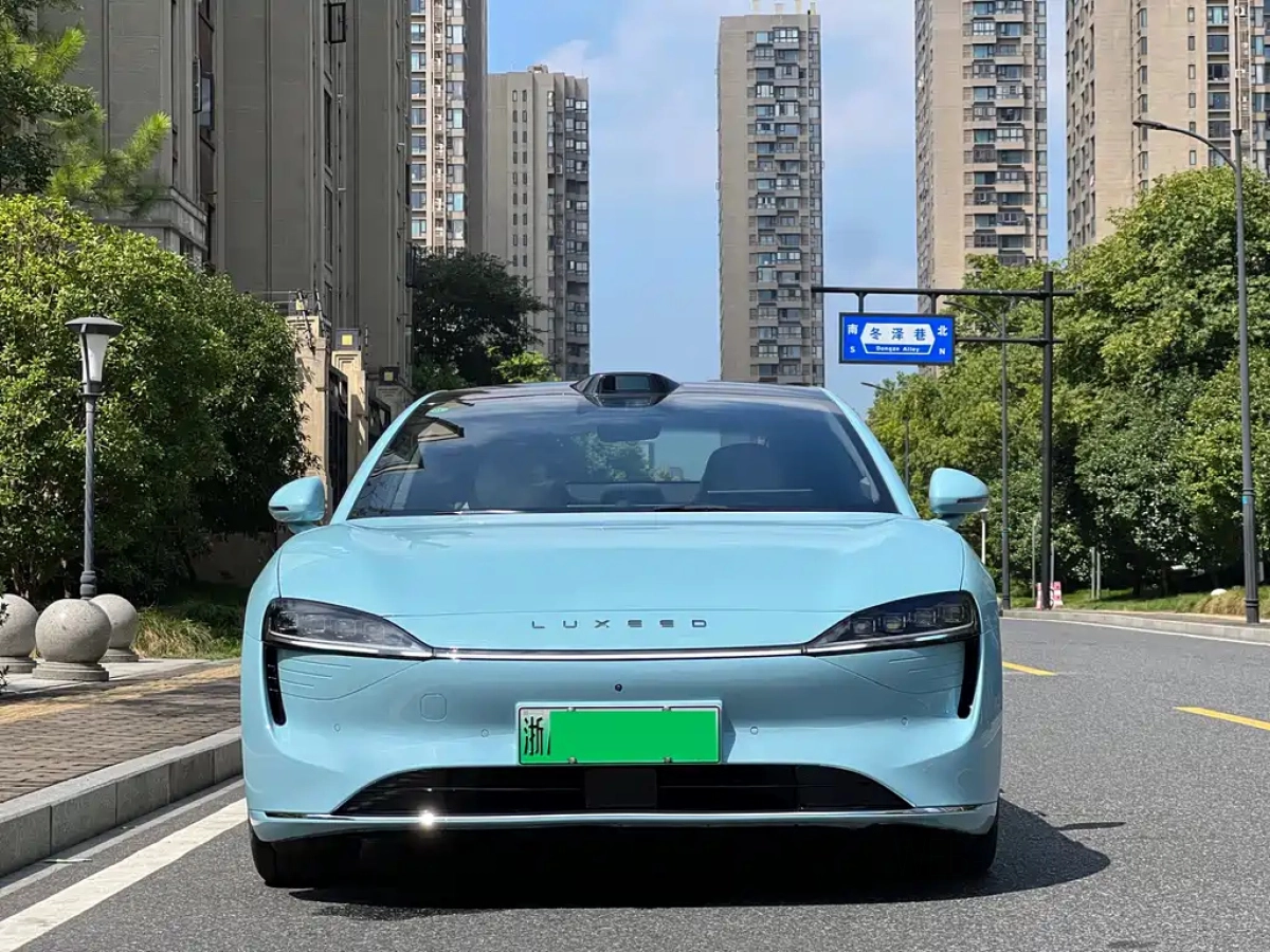 SMART WORLD S7