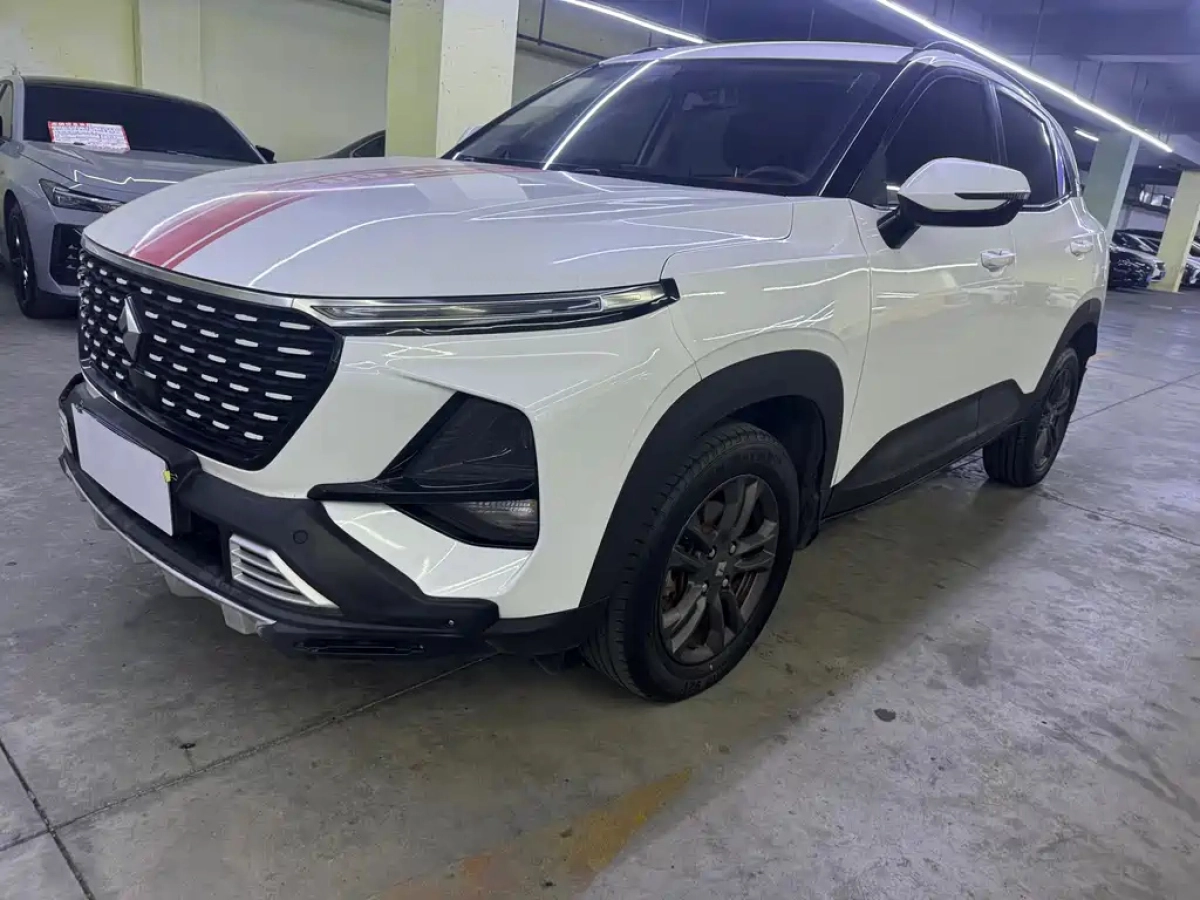BAO JUN RS-3  2020