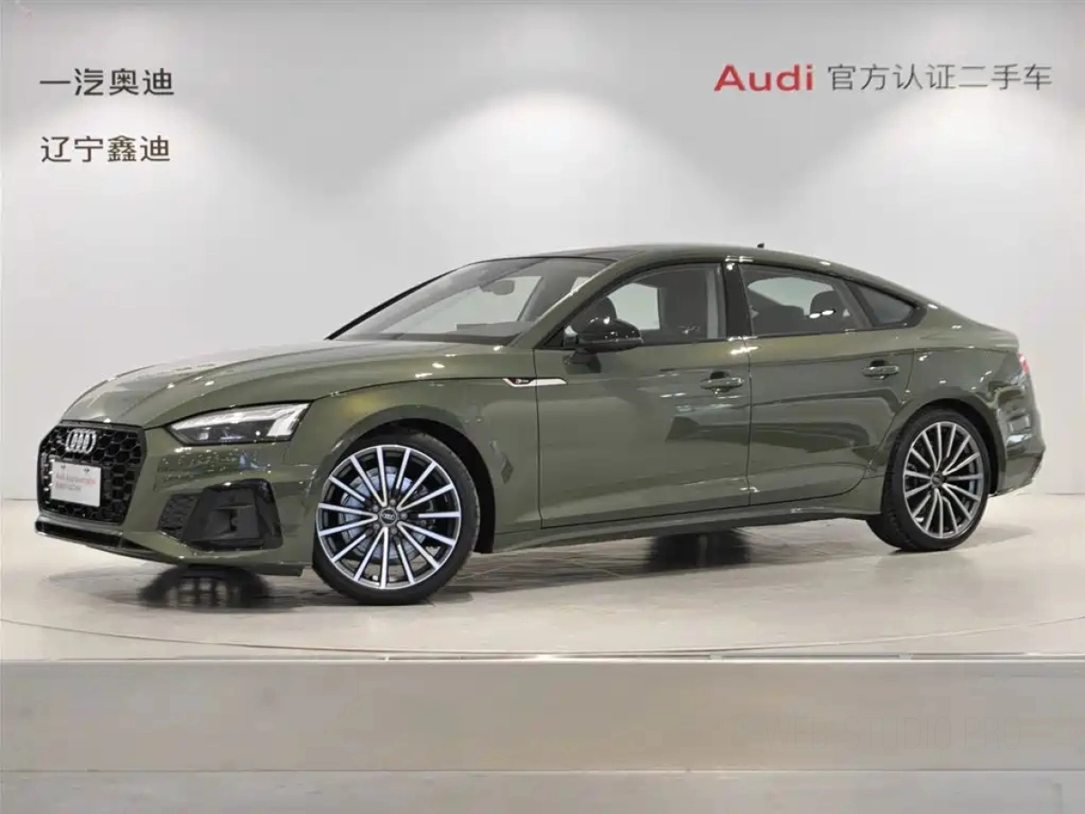 AUDI A5  2024