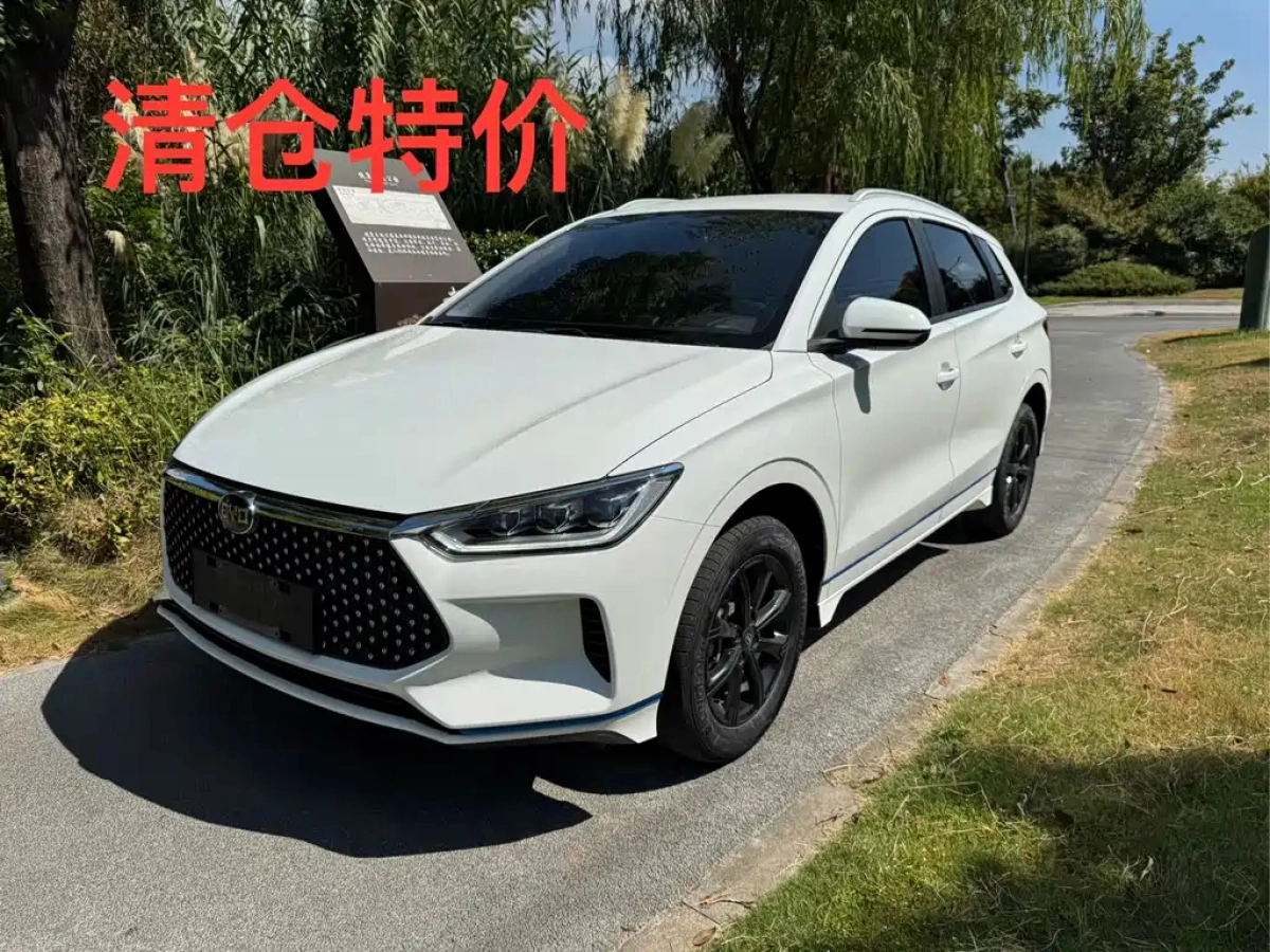 BYD E2