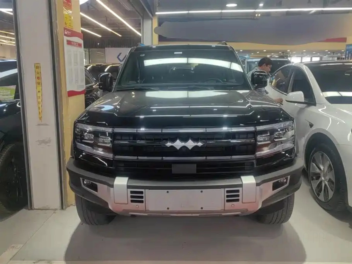 FANGCHENGBAO &#35961;5