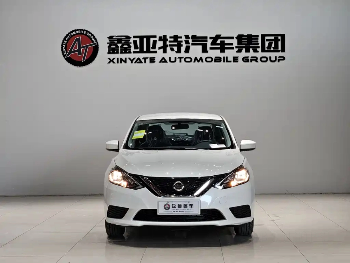 NISSAN SYLPHY