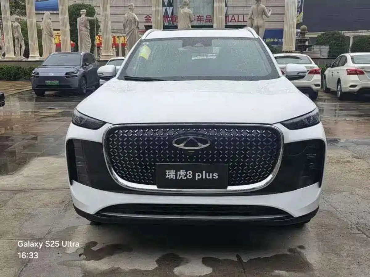 CHERY TIGGO 8 PLUS