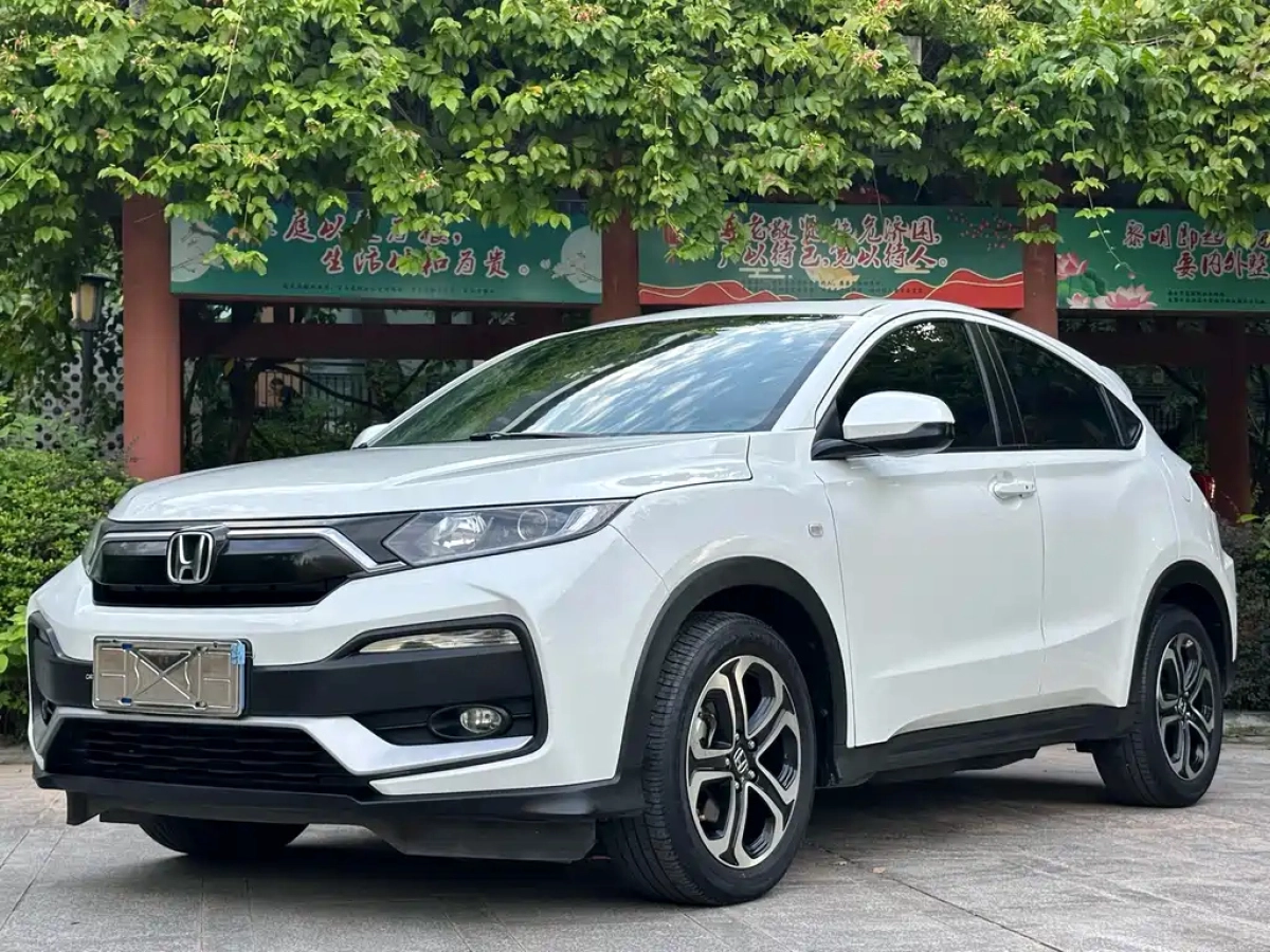 HONDA XR-V  2021