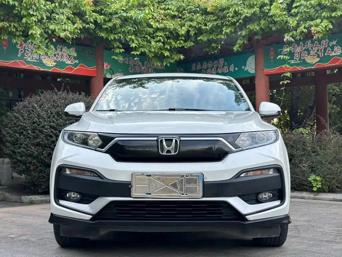 HONDA XR-V