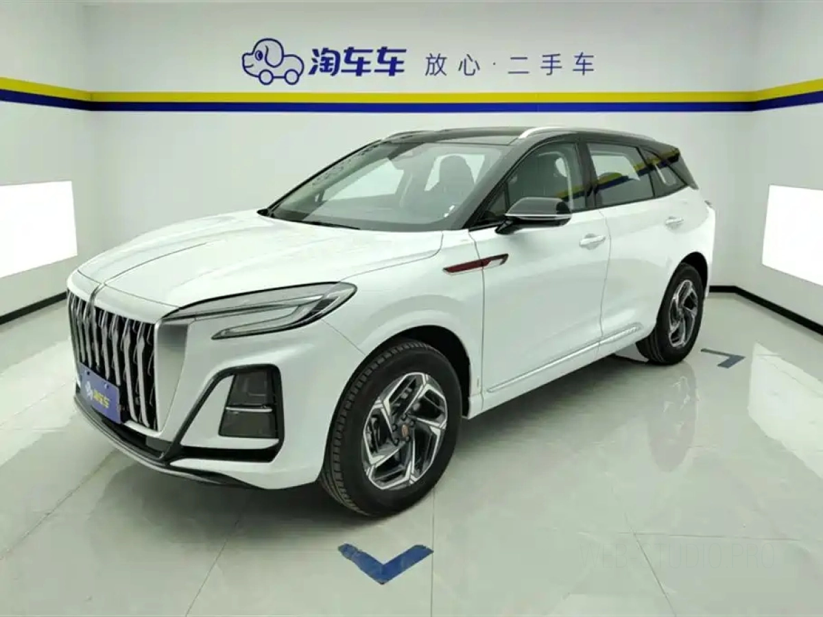 HONGQI HS3  2023
