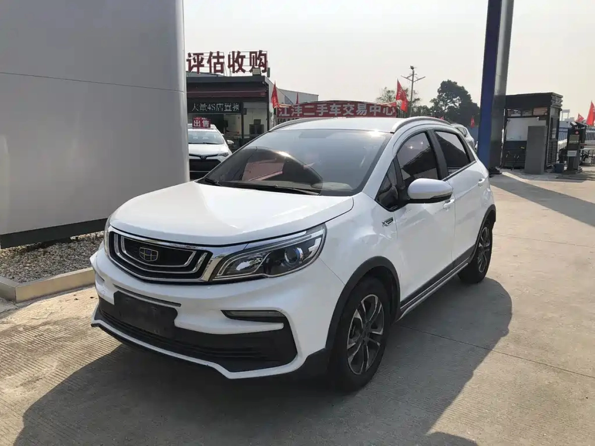 GEELY AUTO VISION X3  2019
