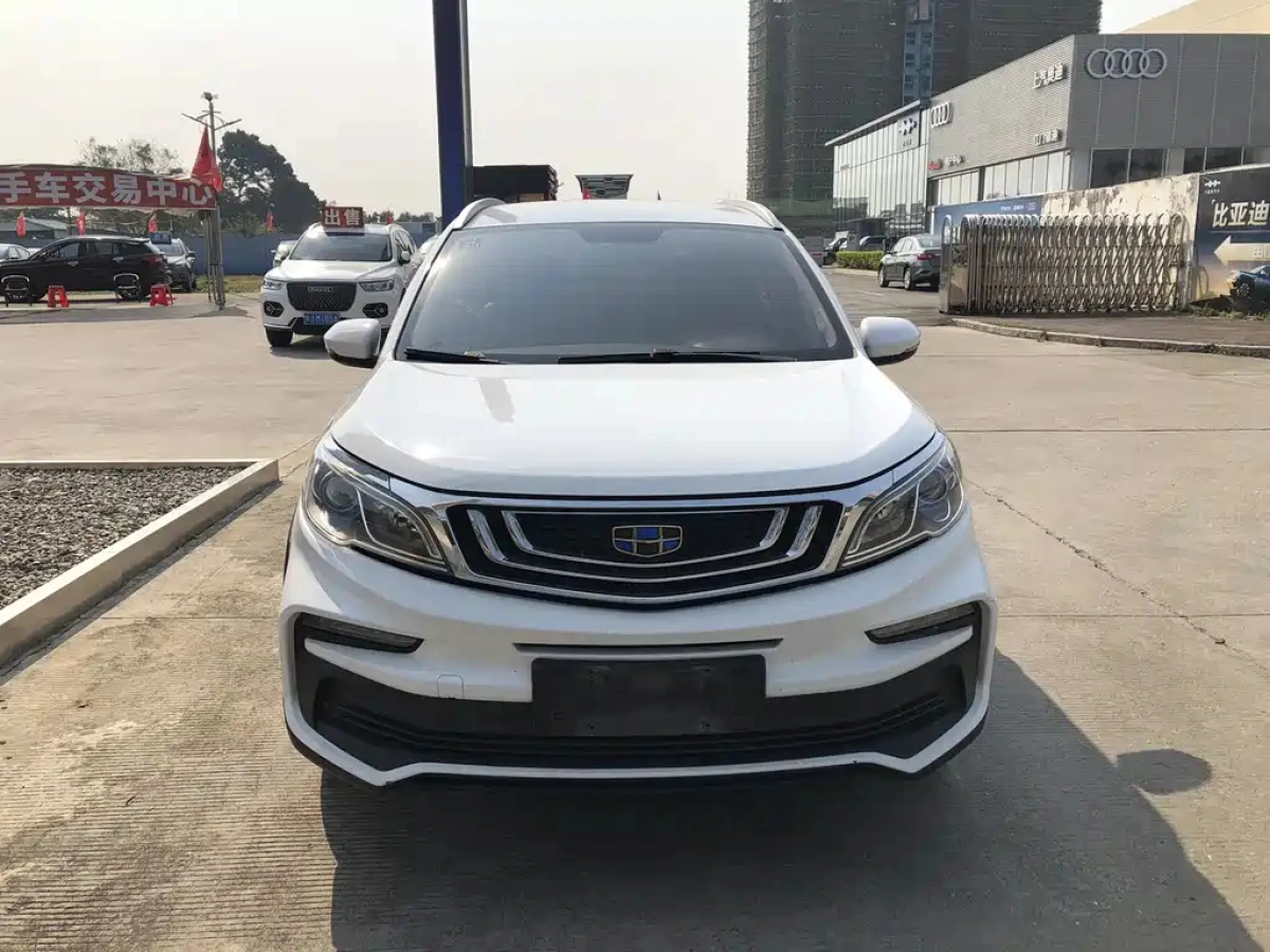 GEELY AUTO VISION X3